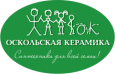 логотип бренда ОСКОЛЬСКАЯ КЕРАМИКА