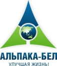 логотип бренда АЛЬПАКА