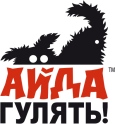 логотип бренда АЙДА ГУЛЯТЬ
