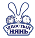 логотип бренда УШАСТЫЙ НЯНЬ