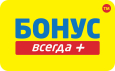 логотип бренда БОНУС