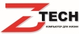 логотип бренда Z-TECH