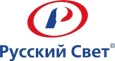 логотип бренда РУССКИЙ СВЕТ