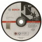 Круг зачистной 230х6x22,2 мм BOSCH Expert for Inox (2608600541)
