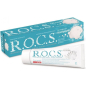 Зубная паста ROCS Активный кальций 94 г (4607034472733)