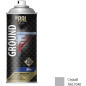 Грунтовка аэрозольная антикоррозийная серый 7040 INRAL Ground anti-corrosion 400 мл (26-7-2-003)