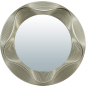 Зеркало интерьерное QWERTY Гавр серебро (74041)