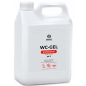 Средство чистящее для ванны GRASS WC-Gel Professional 5,3 л (125203)