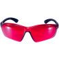 Очки лазерные ADA INSTRUMENTS VISOR RED Laser Glasses красные (A00126) - Фото 2