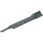 Нож для газонокосилки 32 см BOSCH Rotak 32 New (F016800340)