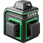 Уровень лазерный ADA INSTRUMENTS CUBE 3-360 GREEN Basic Edition (A00560)
