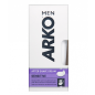 Крем после бритья ARKO Men Sensitive 50 мл (9261151011) - Фото 2