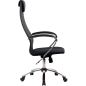 Кресло компьютерное METTA BK-8 CH 21 серый - Фото 2