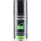 Смазка-аэрозоль силиконовая для резины VMPAUTO Silicot Spray 150 мл (2706)