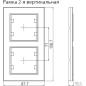 Рамка трехместная вертикальная MAKEL Karea белая (56001708) - Фото 3
