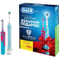 Набор подарочный ORAL-B Зубная щетка электрическая Pro 500/D16.513.U и Power Frozen D12.513K (4210201173120)