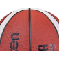 Баскетбольный мяч MOLTEN B7G3800 - Фото 4