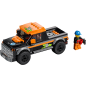 Конструктор LEGO City Внедорожник 4x4 с гоночным катером (60085) - Фото 3