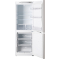 Холодильник ATLANT ХМ-4712-100 - Фото 3
