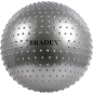 Фитбол BRADEX 75 см серебристый (SF 0018)