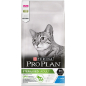 Сухой корм для стерилизованных кошек PURINA PRO PLAN Sterilised Optirenal кролик 10 кг (7613033566486) - Фото 2