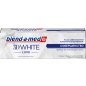 Зубная паста BLEND-A-MED 3D White Luxe Совершенство 75 мл (8001090073907) - Фото 3