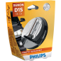 Лампа ксеноновая автомобильная PHILIPS Vision D1S (85415VIS1) - Фото 3