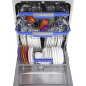 Машина посудомоечная встраиваемая MAUNFELD MLP-12IMR (УТ000010680) - Фото 7