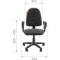 Кресло компьютерное CHAIRMAN 205 С-2 серый (00-07033130) - Фото 2