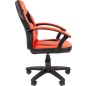 Кресло компьютерное CHAIRMAN Kids 110 экопремиум черный/красный - Фото 4
