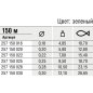 Леска монофильная KONGER Steelon Method Feeder 0,28 мм/150 м (257-150-028) - Фото 2