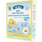 Морская соль для детей с ромашкой 500 гр BABYLINE (DN 85)