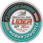 Леска флюорокарбоновая LIDER Fluorocarbon 100% 0,23 мм/30 м (FL- 0123) - Фото 2