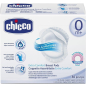 Прокладки для груди CHICCO антибактериальные 30 штук (310102037) - Фото 4