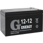 Аккумуляторная батарея G-ENERGY 12-12 F1 (8398)