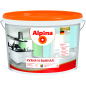 Краска виниловая ALPINA Кухня и ванная белая База 1 2,5 л (948102088)