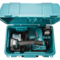 Пила циркулярная аккумуляторная MAKITA HS 301 DWAE (HS301DWAE) - Фото 4