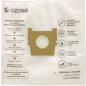 Мешок для пылесоса OZONE для Zelmer 4 штуки (M-53) - Фото 2