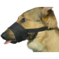 Намордник для собак BEEZTEES Comfort L 18-24 см (8712695055914)