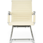 Кресло офисное HALMAR Prestige Skid кремовый (V-CH-PRESTIGE_SKID-F) - Фото 5