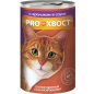 Влажный корм для кошек PROХВОСТ кролик в соусе консервы 415 г (4607004705182)