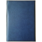 Ежедневник недатированный А5 SUVIG синий (004А5МК)