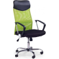 Кресло компьютерное HALMAR Vire зеленый (V-CH-VIRE-FOT-ZIELON)