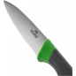 Нож для овощей WALMER Shell (W21120410) - Фото 2