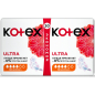 Прокладки гигиенические KOTEX Ultra Normal Поверхность сеточка 20 штук (5029053542638) - Фото 2