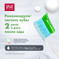 Зубная паста SPLAT Professional Лечебные травы 100 мл (ЛТ-116) - Фото 12