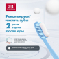 Зубная паста SPLAT Professional Биокальций 40 мл (КБ-173) - Фото 9