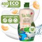 Средство для мытья посуды BIOMIO Bio-Care Мандарин 0,45 л (ЭМ-239) - Фото 6