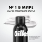 Пена для бритья GILLETTE Sensitive Skin 200 мл (3014260240226) - Фото 8