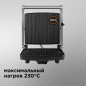 Электрогриль REDMOND SteakMaster RGM-M800 черный/сталь - Фото 7